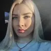 Отзыв от Алиса Кукушкина