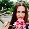 Отзыв от Алевтина Карасева